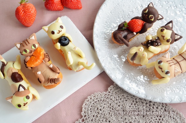 delicious cat eclairs kitten pastry